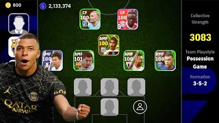 NEW BEST SQUAD 🤩🤩 AMF X3  EFOOTBALL 2024 MOBILE [upl. by Kachine213]