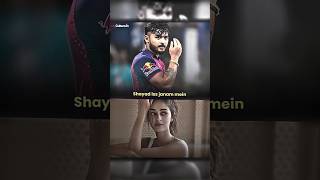 Riyan Parag take Revenge ☠️ subhmangill hardikpandya [upl. by Hsetirp]