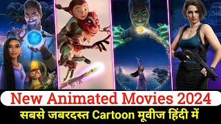 Top 9 Animated Movies in Hindi dubbed  New cartoon movie in hindi 2024  Animated Movies in hindi [upl. by Deni]