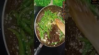 Hari mirch fry recipe viralshort recipes short shortrecipe harimirchfry harimirchkaachar food [upl. by Helaine]