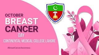 Breast Cancer Day Beyond The Pink At Continental Medical College Lahore cmclhr [upl. by Yelrihs133]