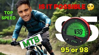 IS IT POSSIBLE 🤔 💀 MTB TOP SPEED 🤔 95 OR 98 💯 ✅ ☠ 🥵 viralvideo dailyvlog  cycle mtb vlog [upl. by Ananna]