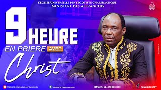 9ème HEURE EN PRIERE AVEC CHRIST DE LUNDI 18  11  2024 [upl. by Enrev]