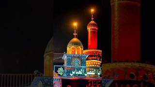 hazrat e abbas as yahussain as yaabbas as karbalastatus trendingshorts viralshort [upl. by Sitnerp]