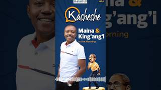 Kwani jana kuliendaje 😂😂😂 Mwalimu is not happy mainaandkingangi classickasheshe [upl. by Dasteel]