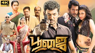 Poojai Full Movie In Tamil  Vishal  Shruti Haasan  Awadesh Mishra  Soori  360p Facts amp Review [upl. by Enala]