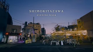 Walking tour Japan  Evening stroll in Shimokitazawa Tokyo  4K [upl. by Adair]