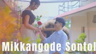 Mikkangode Sontol  Official Music Video  Aisha Rani [upl. by Merth382]