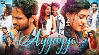 Ayyayyo Full Movie in Hindi Dubbed  Shanmukh Jaswanth  Phanipoojitha Peerupalli  Review amp Facts [upl. by Lulu761]