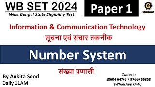 Number System MCQs on ICT  WBSET 2024 Preparation  Paper 1 Complete Course [upl. by Malita328]