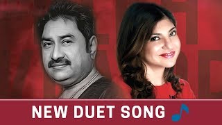 Hindi Sad Songs 2019 Udit Narayan Alka Yagnik Lata Mangeshkar Kumar Sanu 90s Evergreen OLD Song [upl. by Tannenwald976]