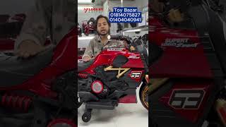 Giant baby bike baby boy mini bike motorcycle superbikes hayabusa bikers bangladesh [upl. by Earb]