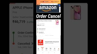 amazon order cancel kaise kare  amazon me order cancel kaise kare 2024 [upl. by Eissim]