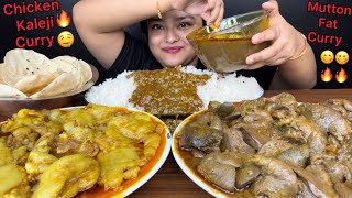 SPICY MUTTON FAT CURRY AND SPICY CHICKEN LIVER CURRY WITH BASMATI RICE PAPAD  INDIAN EATING SHOW [upl. by Eibrab]