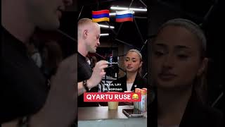 erevan yerevan armenia russia sergey qyartu humor haykakan bocer армения юмор ереван [upl. by Anneirda]