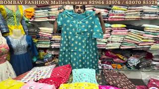 Rs 190 Stitching charge Kurthi from Rs 200 top bottom Duppatta unstitched fabric  just Rs 300 vlog [upl. by Earvin352]