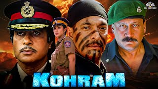 कोहराम KOHRAM  Full Movie  Amitabh Bachchan Nana Patekar  90s Blockbuster Superhit Movie  Tabu [upl. by Damiano155]