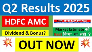 HDFC AMC Q2 results 2025  HDFC AMC results today  HDFC AMC Share News  HDFC AMC Share latest news [upl. by Eillat458]