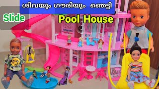 കറുമ്പൻ Episode  423  unboxing new barbie pool house [upl. by Ecad930]