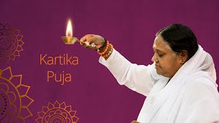 Kartika Puja  Amritapuri Ashram Live  November 19 [upl. by Ledniahs]