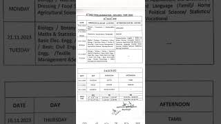 10th 11th 12th second midterm exam timetable 2023  2nd mid term time table 2023 to 2024 [upl. by Nevad574]