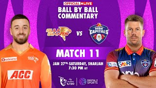 Match 11 Gulf Giants vs Dubai Capitals OFFICIAL BallbyBall Commentary  ILT20 [upl. by Gora]