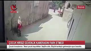 ÇOCUK HIRSIZI GÜVENLİK KAMERASINI FARK ETMEDİ [upl. by Sucirdor]