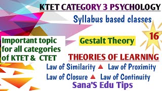 KTET Category 3 PSYCHOLOGYGestalt theoryFor all KTET CTET examSanaS Edu Tips [upl. by Hteik883]