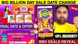 Flipkart Big Billion Day 2024 Date Change 🔥 Big Billion Day 2024 Sale Mobile amp Bank Offer [upl. by Morie]