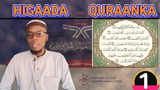 1 higaada suurada alfaatixa التهجي لسورة الفاتحة iska sax hada  maclin mustafa [upl. by Justen]