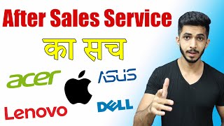 After Sales Service in India 2020  Apple Vs Dell Vs HP Vs Asus  Which is Better [upl. by Etnod]