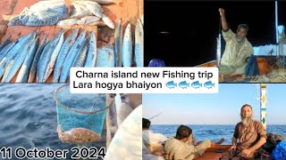 Fishing report charna island karachi fishingvideo bottomfishing viralvideo [upl. by Krefetz]