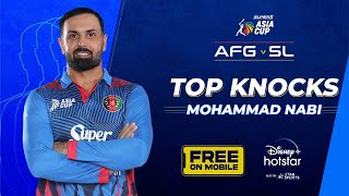 Asia cup 2023  AFGvsSL  Mohammad Nabi  DisneyPlus Hotstar [upl. by Bully831]