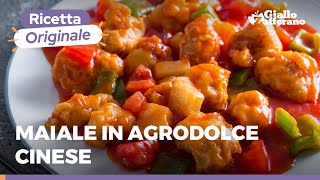 MAIALE IN SALSA AGRODOLCE  RICETTA ORIGINALE IMPERDIBILE 🥩🍅🍍🫑 [upl. by Terence620]