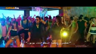 Party All Night  Boss with arabic subtitles [upl. by Ailene]