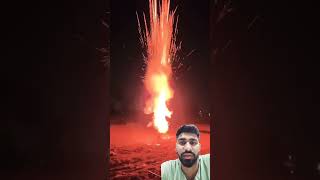 Biggest sky shot diwali crackers fireworks diwalispecial [upl. by Sukramal498]