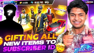 Gifting All Rare Event To My Subscribers RIP 20000 Diamonds 💎 Garena Free Fire [upl. by Chivers]