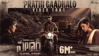 Prathi Gaadhalo  Video Song  Salaar  Prabhas  Prithviraj  Prashanth Neel Ravi Basrur  Hombale [upl. by Suoivatram]