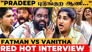 quotPradeep புடுங்கற ஆணி Jovika சொன்னதுquot🔥Ravindar VS Vanitha💥 RedHot Bigg Boss Interview [upl. by Hasila]