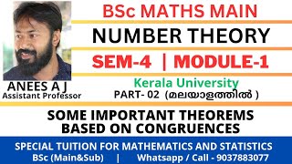 Some Important Theorems based on Congruences  Number Theory  BSc Maths  Kerala Univsty Malayalam [upl. by Eimile900]