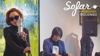 Solongo  Misheel Enkhbat cover  Sofar Ulaanbaatar [upl. by Kyte]