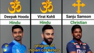 Religion of Indian cricketers As Hindu🕉️Muslim☪️SikhCristian✝️cricketiccreligionviralvideos [upl. by Merideth]