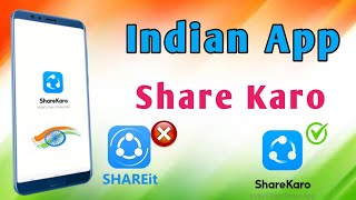 Sharo karo App  How to use indian App Share karo  Share karo App In Hindi  SharekaroApp [upl. by Eyde947]