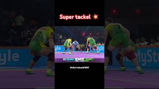 Mass Super tackle 💥🔥 kabaddi360 pklseason11 kabaddishorts prokabaddi pkl sports kabaddishorts [upl. by Eleni]