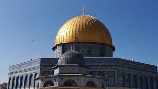 22112024 شعائر صلاة الجمعة من المسجد الأقصى المبارك Friday prayer rituals from AlAqsa Mosque [upl. by Hanauq]