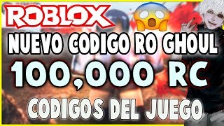 Nuevo Codigo de ROGHOUL Roblox 100MIL RC  New Code RoGhoul 100k RC  Septiembre [upl. by Auqinet]