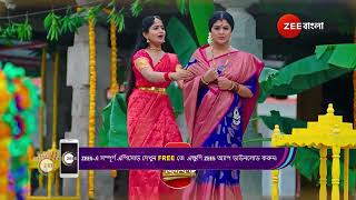 Bidhilipi  Ep  49  Preview  Sep 16 2024  Zee Bangla [upl. by Hsiwhem]