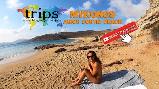 Mykonos Agios Sostis Beach Vlog  Grecia [upl. by Elsa]