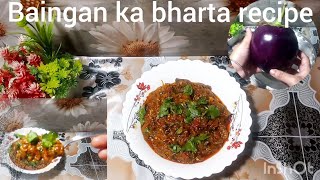 Baingan🤤 ka bharta recipe How to make baingan😋 ka bharta at home bainganbharta [upl. by Battista]