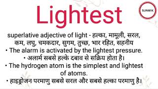 Lightest ka hindi meaning l Lightest ka english meaning l lightest [upl. by Aisena]